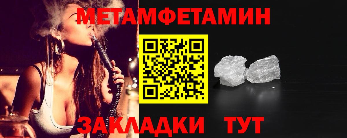 АМФ 98% Острогожск