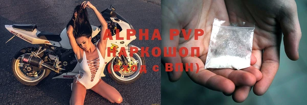 MDMA Беломорск