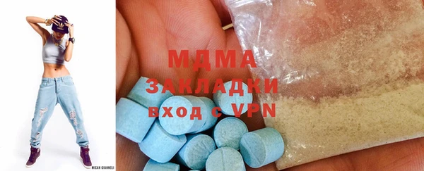 ПСИЛОЦИБИНОВЫЕ ГРИБЫ Белокуриха