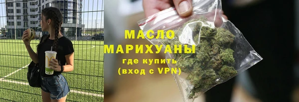 ПСИЛОЦИБИНОВЫЕ ГРИБЫ Белокуриха