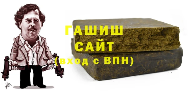 MDMA Беломорск