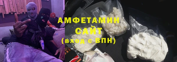 ПСИЛОЦИБИНОВЫЕ ГРИБЫ Белокуриха