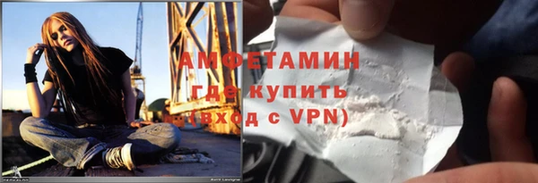 ПСИЛОЦИБИНОВЫЕ ГРИБЫ Белокуриха