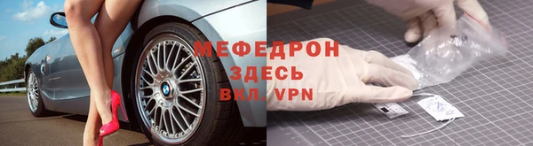 ПСИЛОЦИБИНОВЫЕ ГРИБЫ Белокуриха