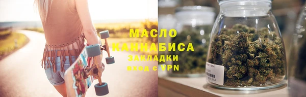 ПСИЛОЦИБИНОВЫЕ ГРИБЫ Белокуриха