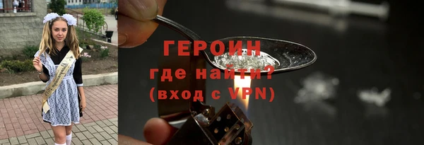 MDMA Беломорск