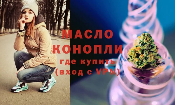 ПСИЛОЦИБИНОВЫЕ ГРИБЫ Белокуриха