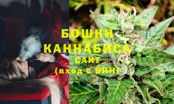 MDMA Беломорск