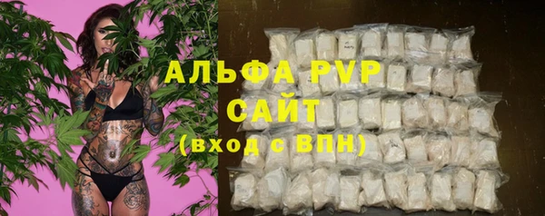 MDMA Беломорск
