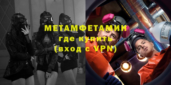 ПСИЛОЦИБИНОВЫЕ ГРИБЫ Белокуриха