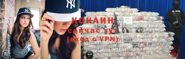 бутират Белоозёрский