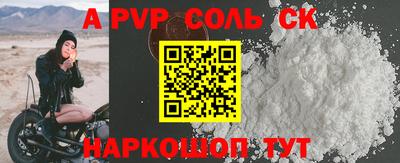 мяу мяу мука Чебоксары