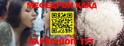 MDMA Чапаевск