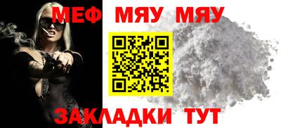MDMA Чапаевск