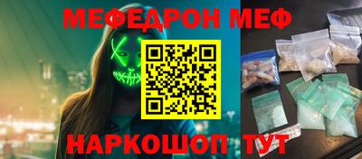 MDMA Чапаевск