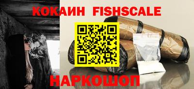 MDMA Чапаевск