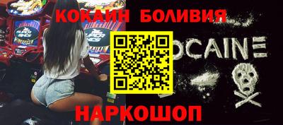 экстази Чебаркуль