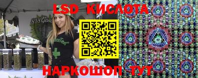 MDMA Чапаевск