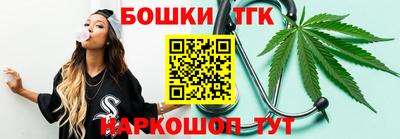 мяу мяу мука Чебоксары