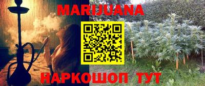 экстази Чебаркуль