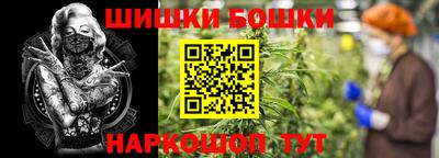 мяу мяу мука Чебоксары