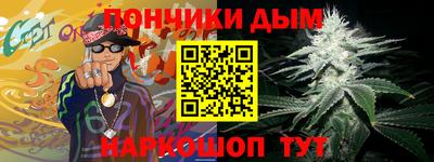 экстази Чебаркуль