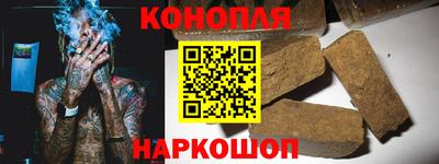 экстази Чебаркуль