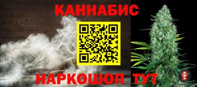 мяу мяу мука Чебоксары
