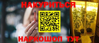 MDMA Чапаевск