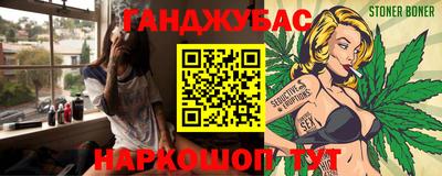 apvp Усть-Джегута