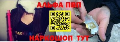 экстази Чебаркуль