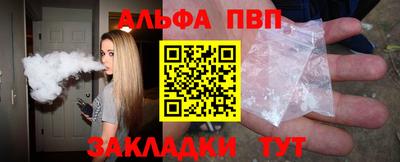 экстази Чебаркуль