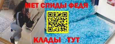 MDMA Чапаевск