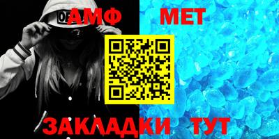 MDMA Чапаевск