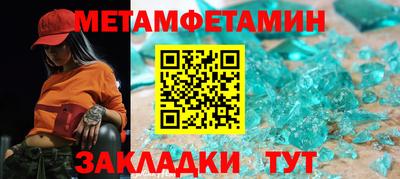 мяу мяу мука Чебоксары