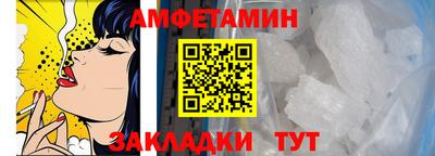 мяу мяу мука Чебоксары