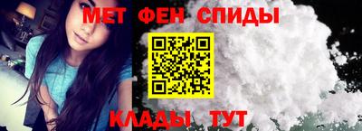 MDMA Чапаевск