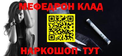 MDMA Чапаевск